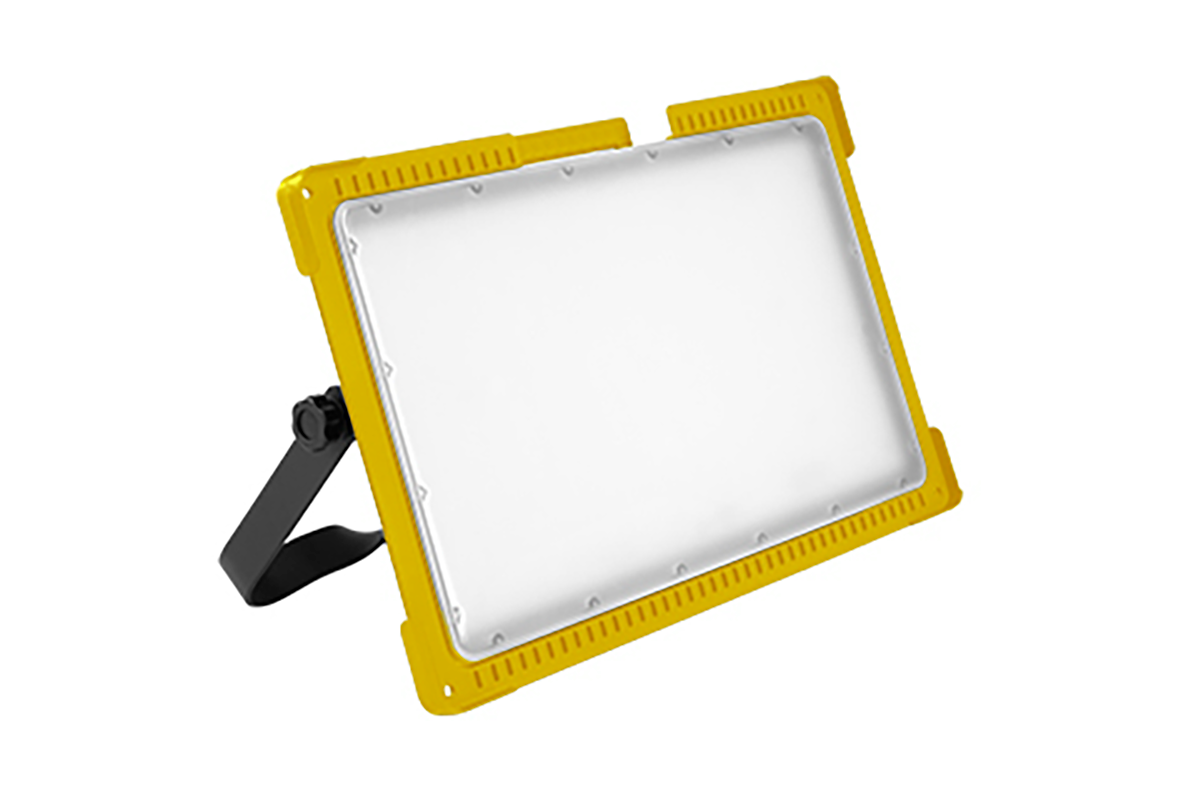 ARBETSBELYSNING MAGNUM 2 0 50W