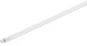 philips T8 1200mm 865 2000lm 18w un