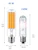 philips Led son-t 45(150)w e40 3k 230v