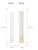 philips Pll 4p 18(36)w 3k em/230v