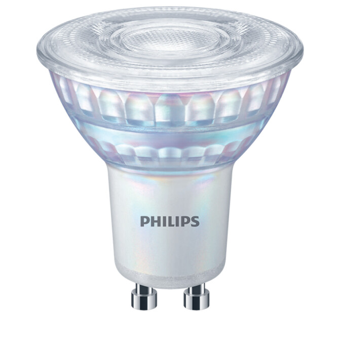 philips Kohdelamppu master value gu10 940 575lm 80w-5.5w 36d