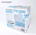 finnsat Antenn 5g/4g/3g/gsm mimo 2x2m sma-m