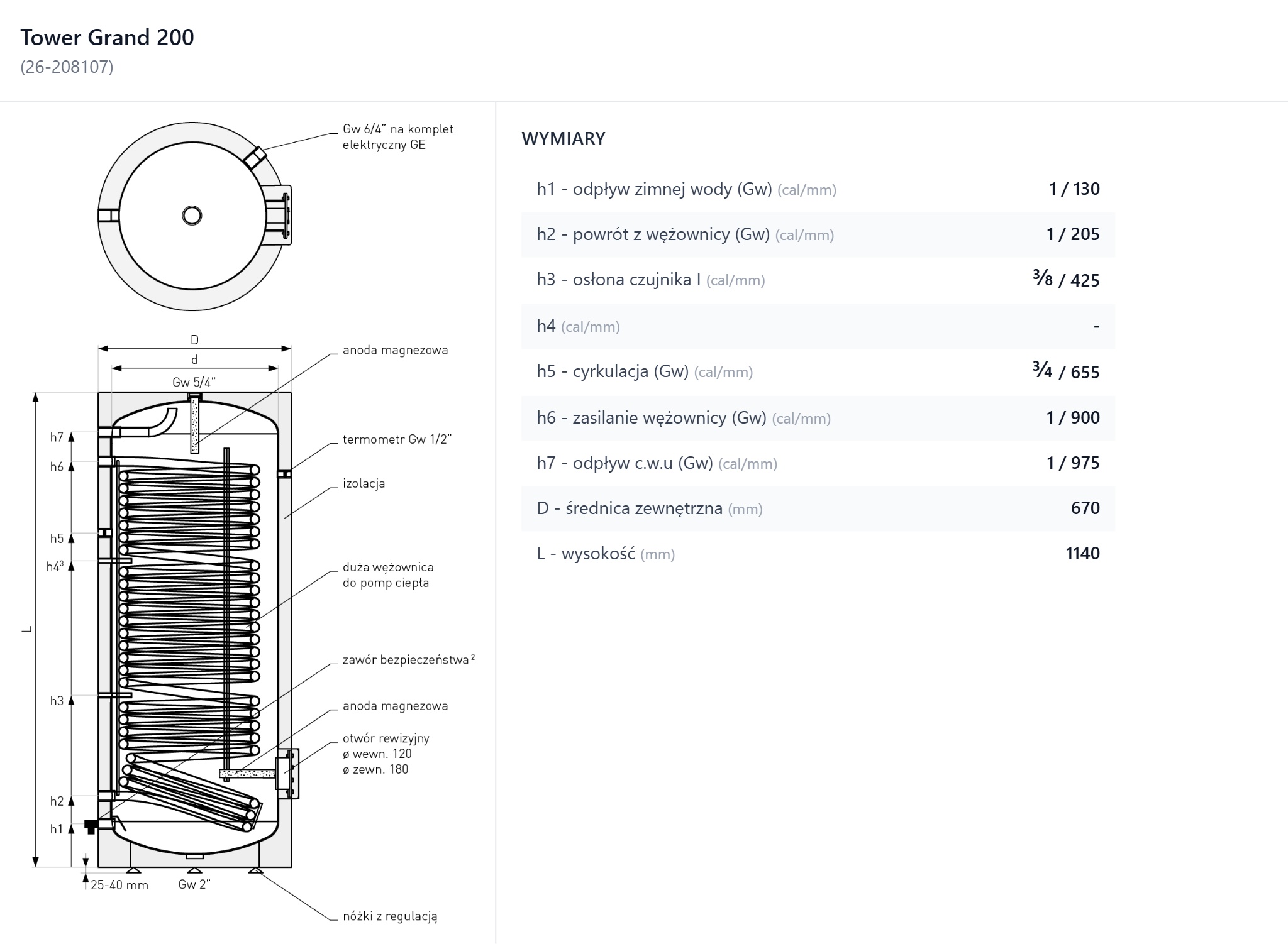 galmet Boiler soojuspumbale sgw grand 200l, siug 2,0m2