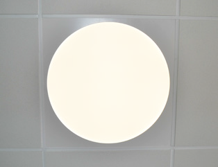 aura ofis Panel armatur pyöreä koristekehys 595x595