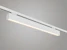 hide-a-lite Yleisvalaisin actor g2 track op 3580lm 28w 3/4k wh dim