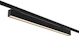 hide-a-lite Yleisvalaisin actor g2 track op 3260lm 28w 3/4k bl dim