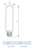 philips Led son-t 49(150)w e40 4k 230v