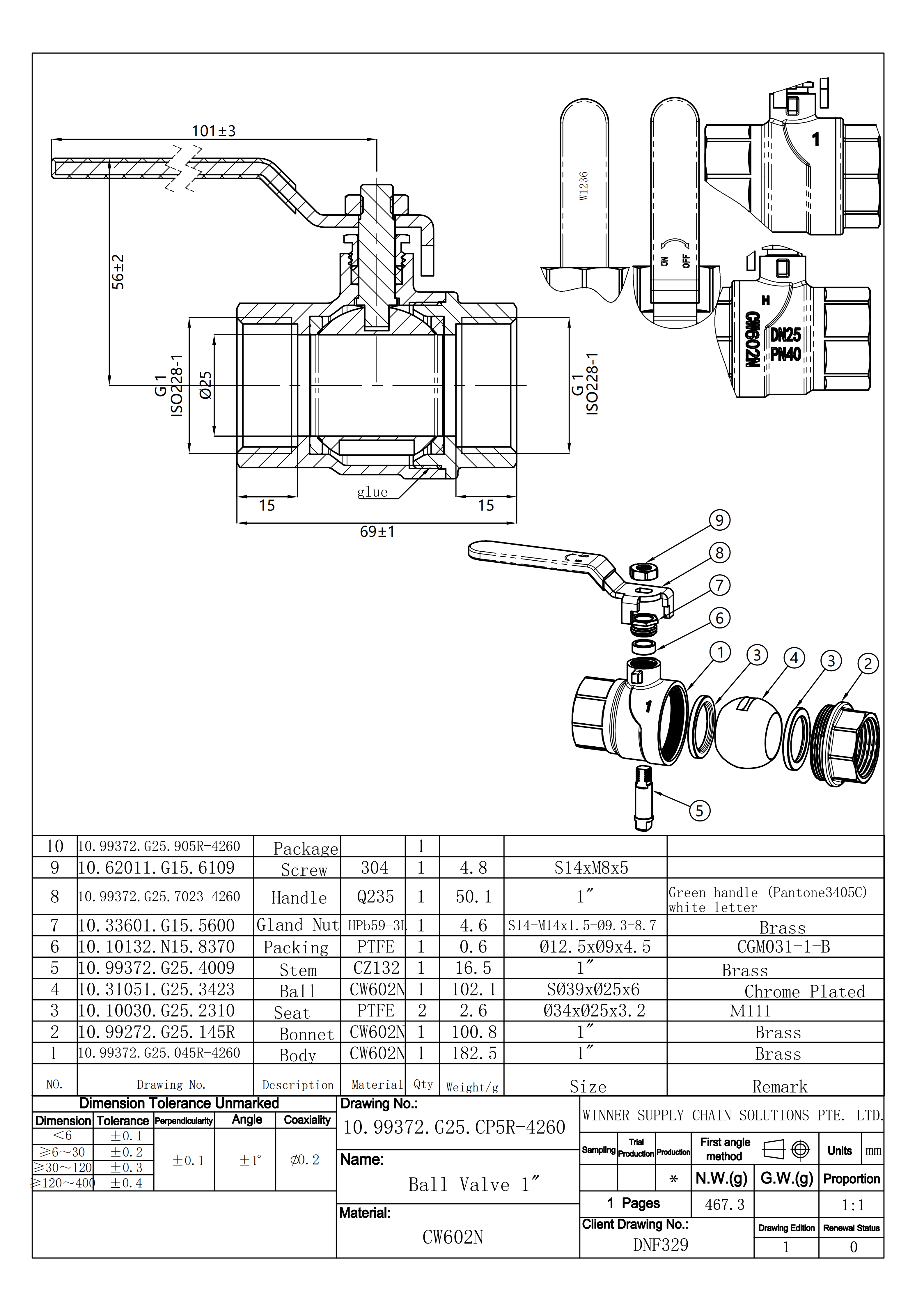 undefined Kuulkraan erimessing 1" s/s pn40
