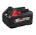 milwaukee Milwaukee akumuliatorius m18 hb5 5,0 ah