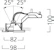 lumiance Downlight 3035840 mottotrend sqr 2x50 gr
