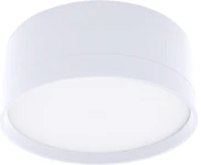 Sylo 20W 3000K IP55 Hvit