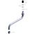 oras Spout oras 213513 hu-spout l=130mm