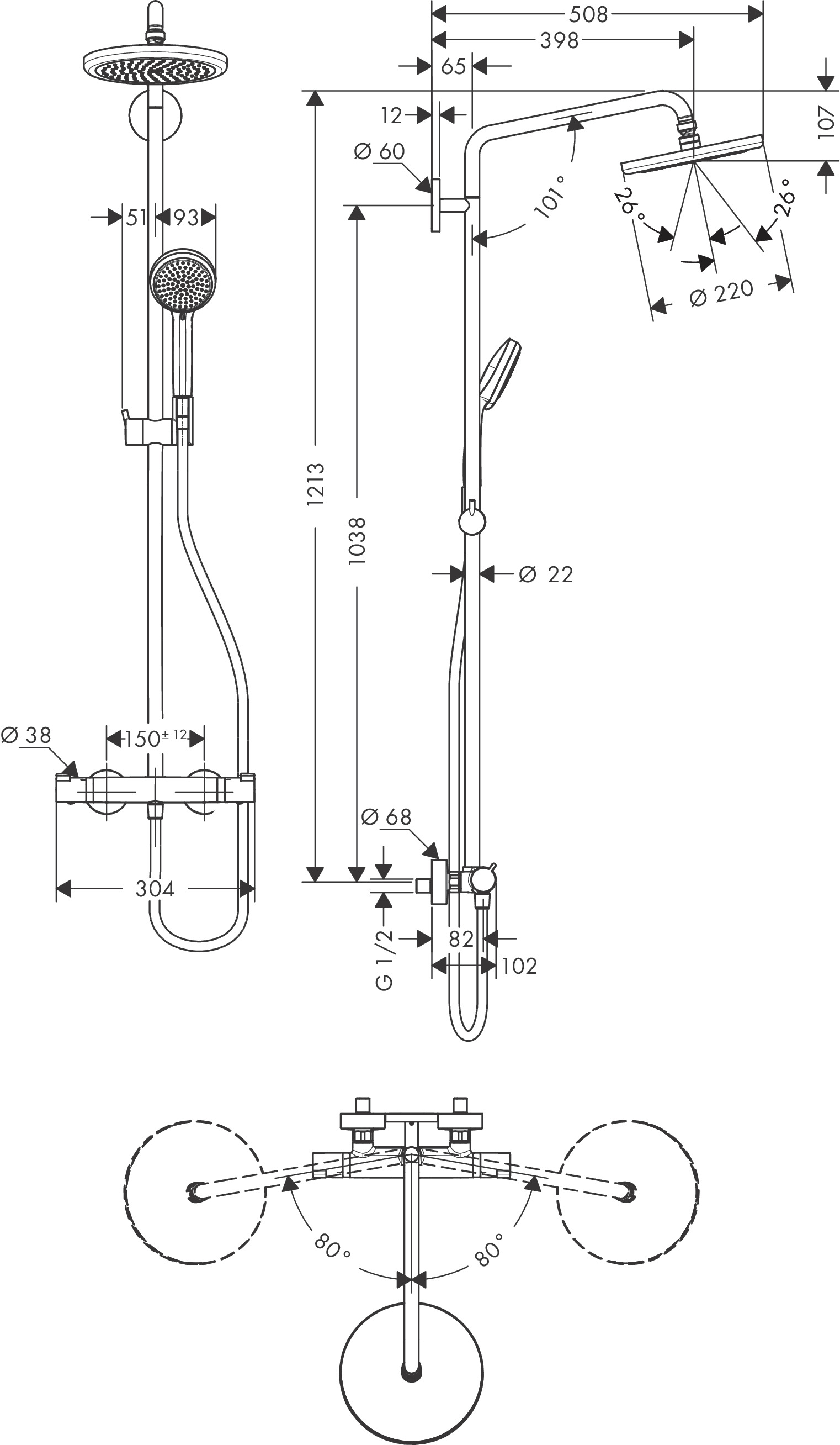 hansgrohe Showersystem hansgrohe 26559000 croma 220 air ecosmar