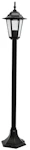 GÅRDSARMATUR IP44 E27 GLC BK H1150