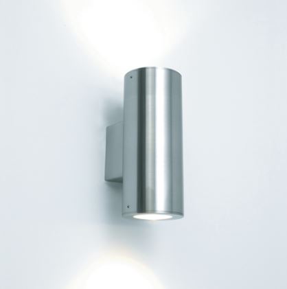 astro Gårdsarmatur detroit ip44 gu10 2x35w steel