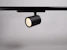 hide-a-lite Kohdevalaisin optic track l 60ast musta 3000k