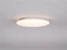hide-a-lite Sensorarmatur moon slim ip44 1180lm 13w 3/4k wh s