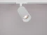 hide-a-lite Kohdevalaisin focus track gu10 1-vaihe valk.