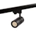 hide-a-lite Spotlight comfort track comfort track 15w 36° 3000k mu
