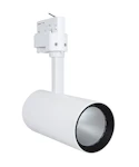 TRACKLIGHT SPOT D75 25W/4000K 90RA NFL