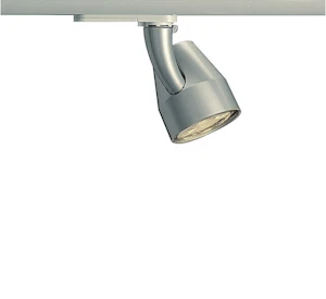 lumiance Kohdevalaisin lytespot 2520366 50 ls1 240v va