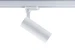 sylvania Kohdevalaisin start track spot 0005422 17w 3k 36°/64° wht