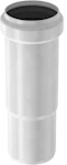 EXPANSIONSMUFF ACO - 50 ACO-PIPE 304, EPDM