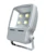 airam Strålkastare ledflood ip65 200w 14000lm