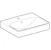geberit Pesuallas smyle square keratect