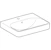 geberit Pesuallas smyle square pesuallas