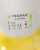 tegera Glove tegera 722 nitrile size 9