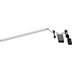VETOLAATIKON VALAISIN GEBERIT L=41CM