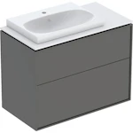 FURNITURE PACK IDO SENSE ART 888x474x694mm LAVA