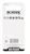 ironside Ruuvauskärki ironside torx30 1/4" 25mm 3kpl