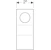 ido Handle ido 15x25x65mm light brown