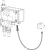 oras Tap spare part oras 197033/2 extension cord 2m