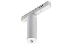 LIGHTING TRACK ADAPTER ZIP ZIP 1-PHASE CONNECTOR R WH