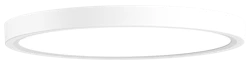 Ring Lite 12/225, hvit