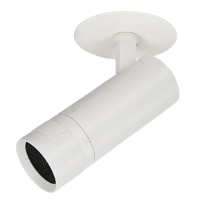 aneta lighting Falcon 8/50 zoom spot, hvit