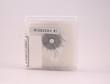 laatuantenni Tool fibre spare blade