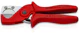 knipex Vamzdžių kirpimo replės knipex 12- 25 mm