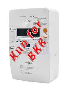 kaifa Kwh-måler 1x230v kaifa bkk