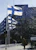 flagmore Suomen lippu 9m 150x245cm