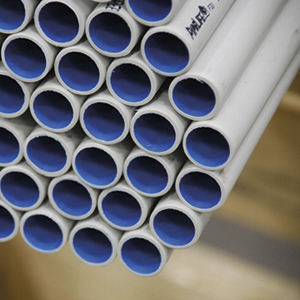 pipelife Installering rör, plast pvc jm lf 16mm 750n 2,5m