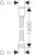 hansgrohe Shower hose hansgrohe 28266000 metaflex 1,60m