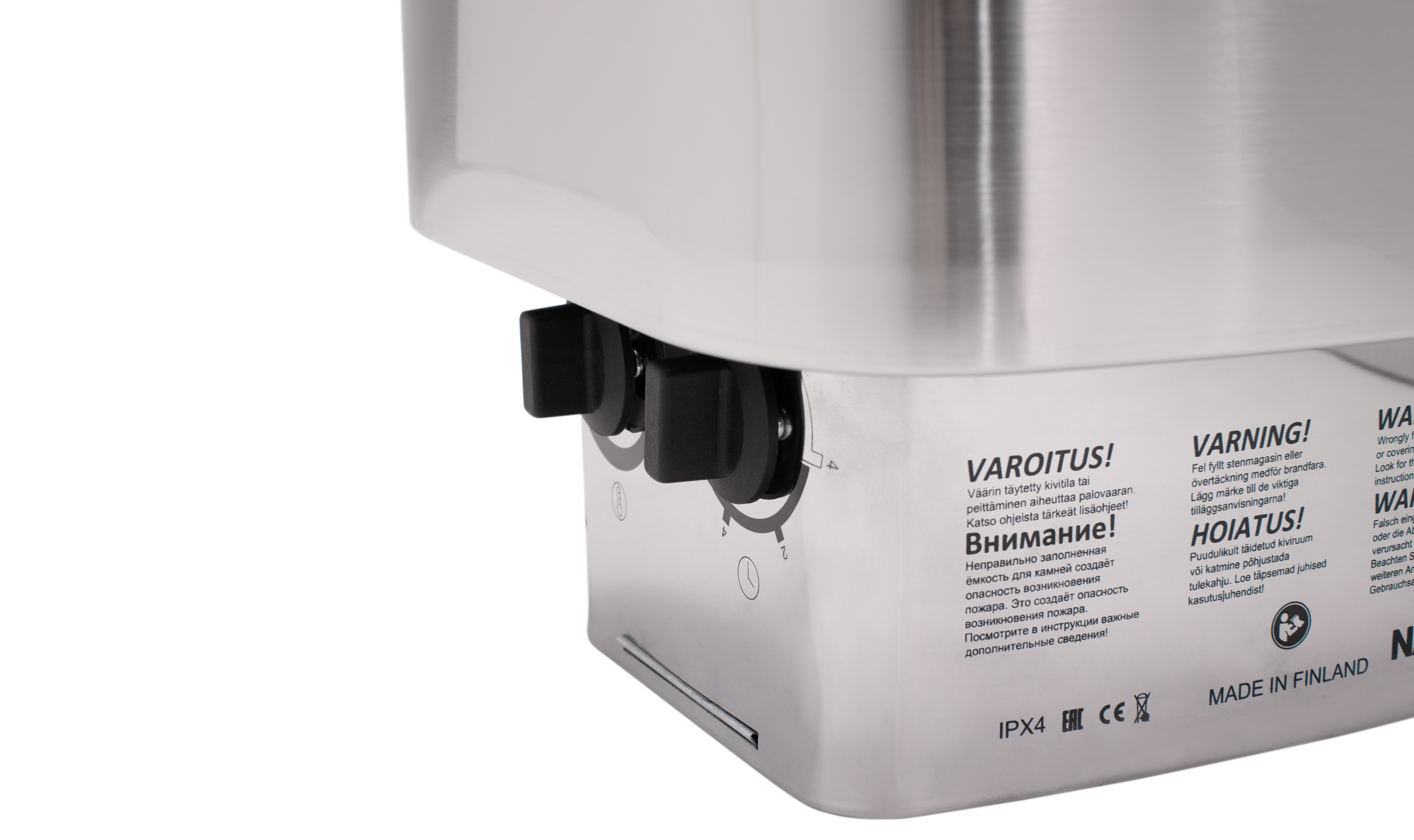narvi El aggregat narvi nm 600 rostfritt stål
