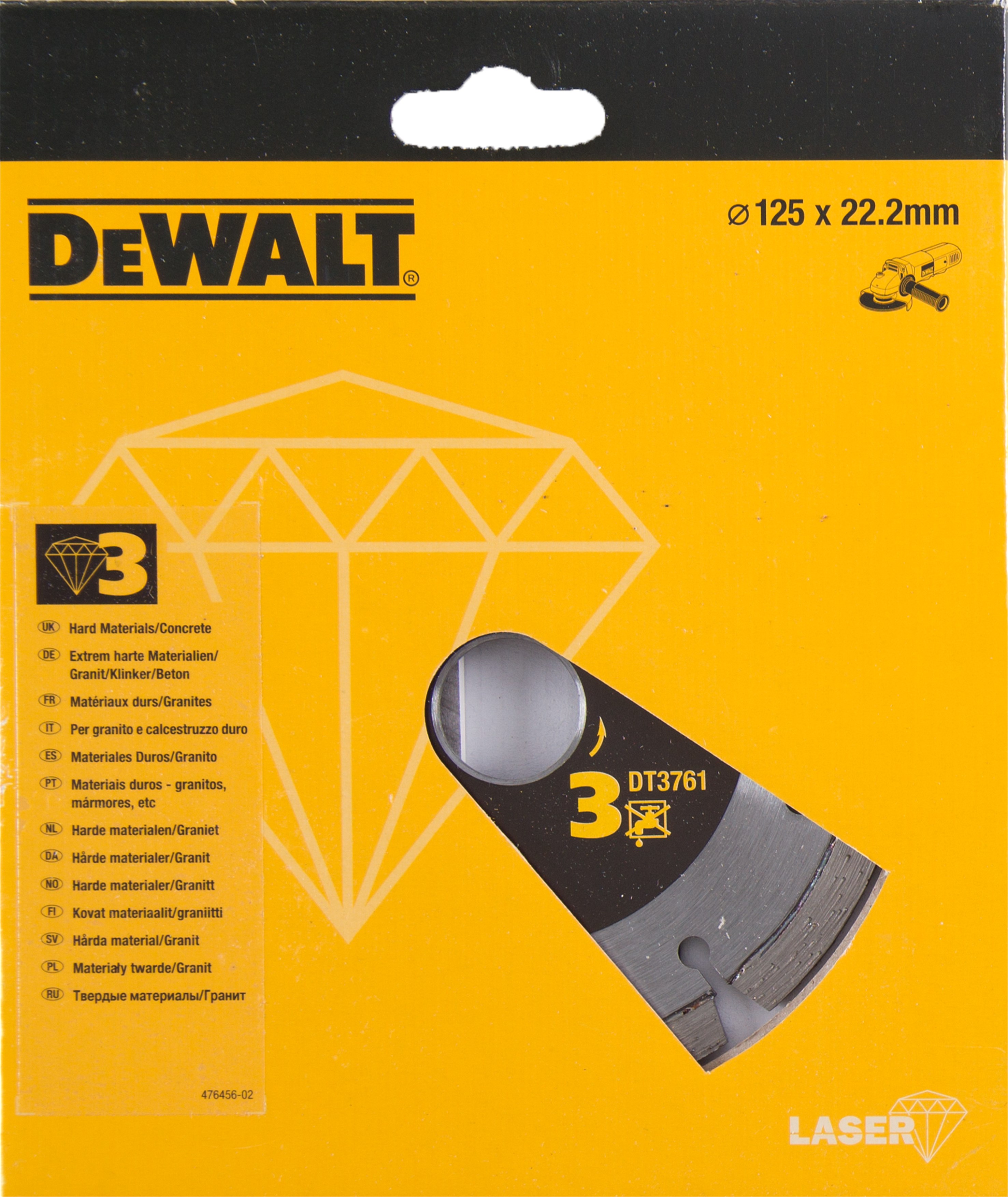 DIAMOND BLADE DEWALT 125MM CONCRETE/GRANITE