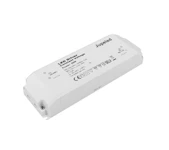 ELECTRONIC BALLAST 50W IP20 12V