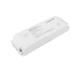 ELECTRONIC BALLAST 75W IP20 24V