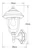 konstsmide Wall luminaire parma 7223-250 ip43 e27 wh